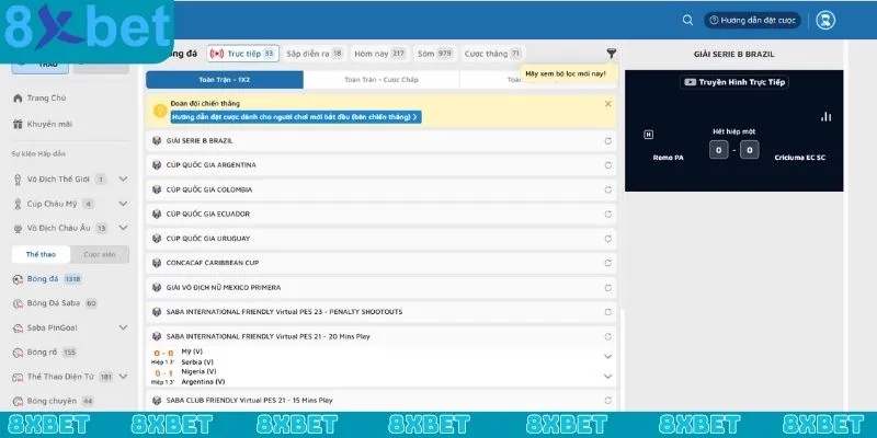 Saba Thể Thao sở hữu nhiều ưu điểm vượt trội so với thị trường